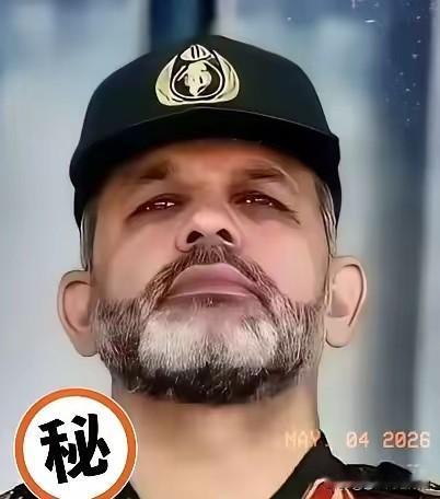 伊朗摊牌了！

2026年5月4日，就在昨天，一则重要消息席卷全球舆论场！据央视