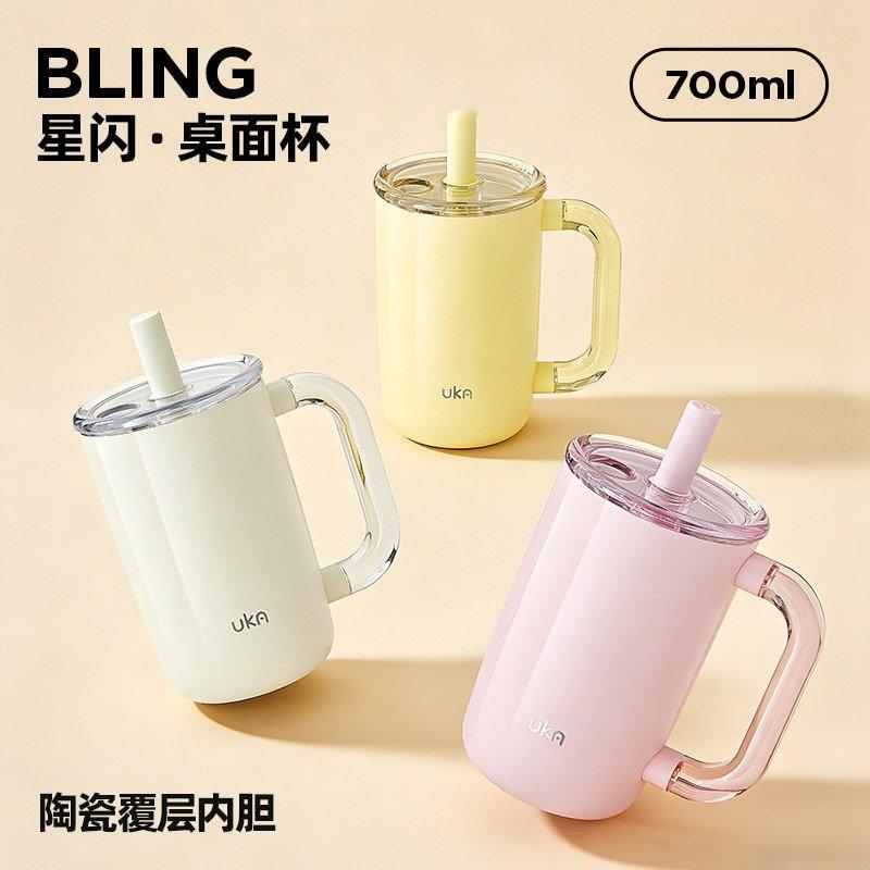 🥤UKA冰霸杯——316L陶瓷覆层内胆，6-8小时长效锁温高颜值高透亚克力手柄