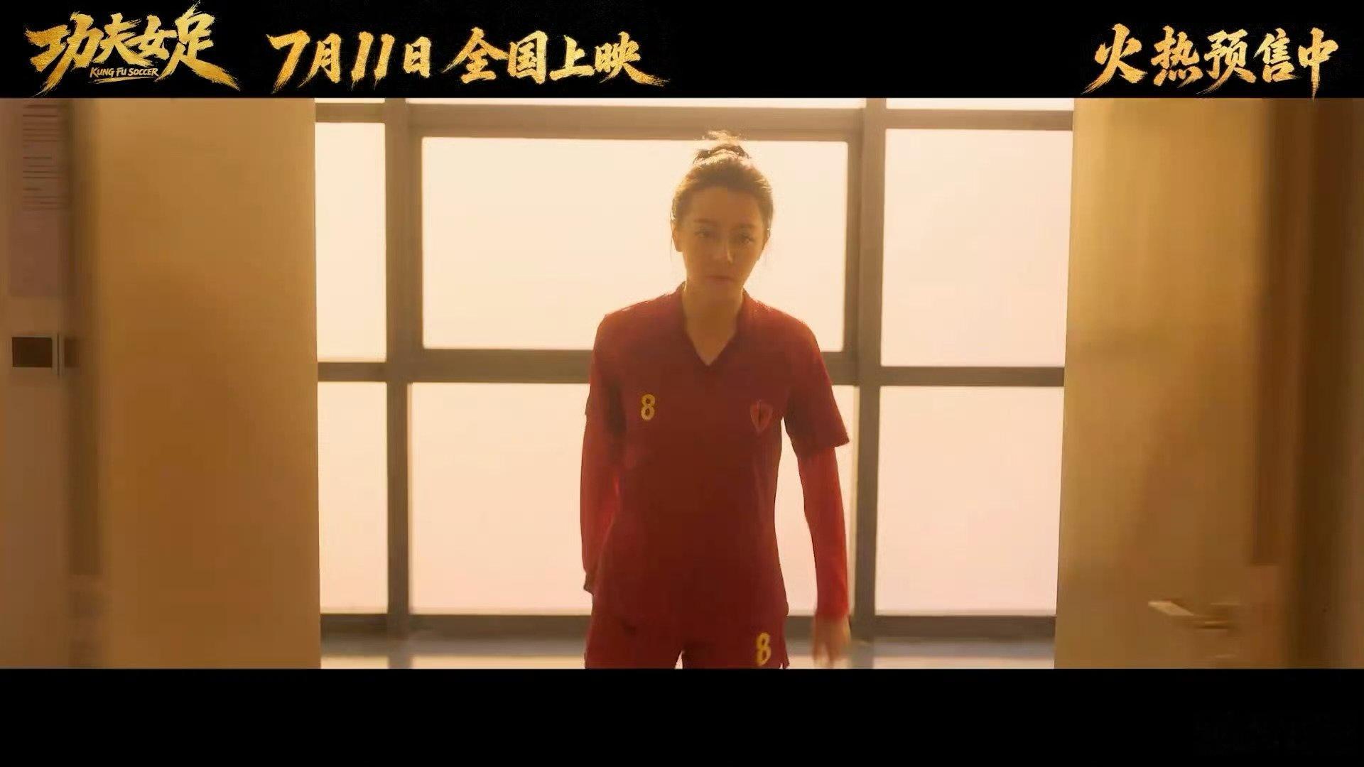 迪丽热巴明天电影院见迪丽热巴不吃素颜压力迪丽热巴我们明天电影院见，期待好久了呀 