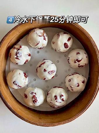 超好吃的红枣糯米糕!!懒人版做法来咯！香甜软糯做法超级简单，吃起来还有一股奶香味