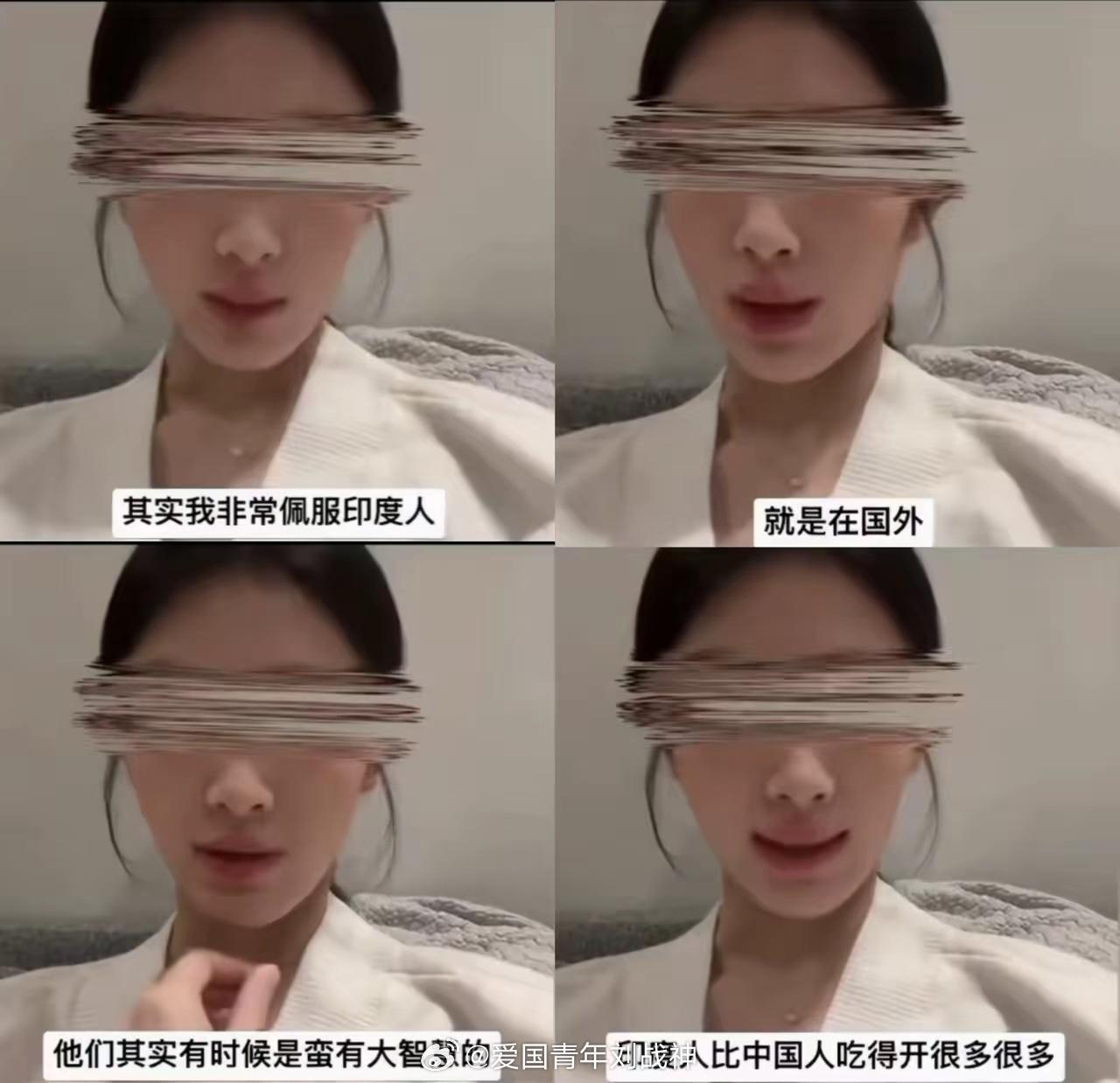在英国伦敦的华人女留子：非常佩服印度人，他们在国外比中国人吃得开很多很多，他们其