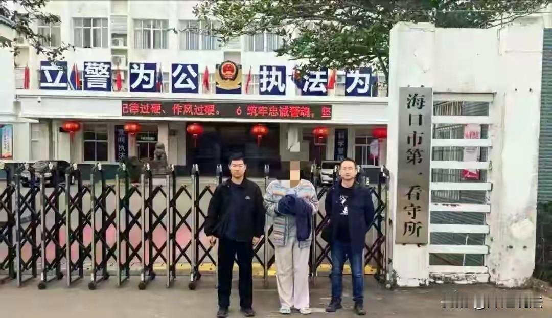 湖北枣阳，男子竟被发小骗取近40万元，究其原因，竟然是因为男子太过吝啬，引起其发