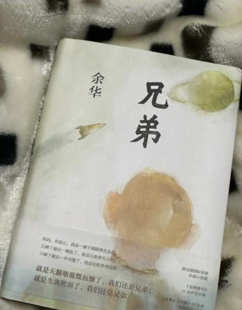人老了，
确实知道自己有多长时间离开人世，
这不是迷信，是人的本能感知。
   