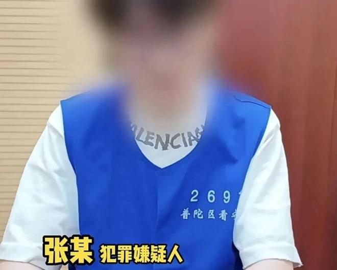阔绰的小偷！一掷十万打赏主播的“阔佬”竟然偷窃邻居几百元的旧电视机
近日，上海普
