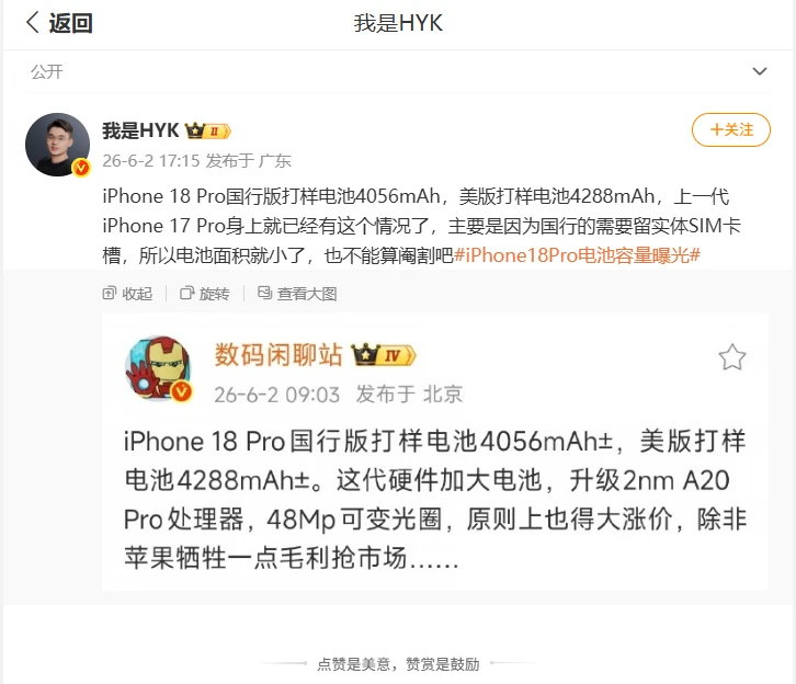 牙膏真的是一点点往外挤啊