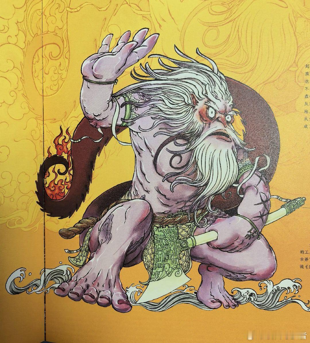 浩瀚宇宙，浩渺世界，茫茫人海里，生命何其渺小。人生之短暂，在时间长河里，连一瞬都