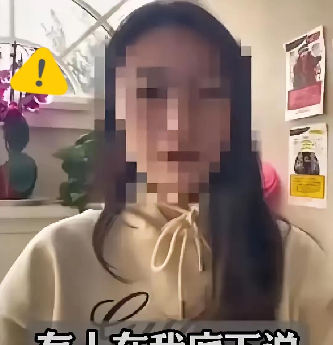 为了回怼牢A“哈佛姐”翻车了！秀学生证秒变学生证被扒P图

本想晒学历碾压网友，