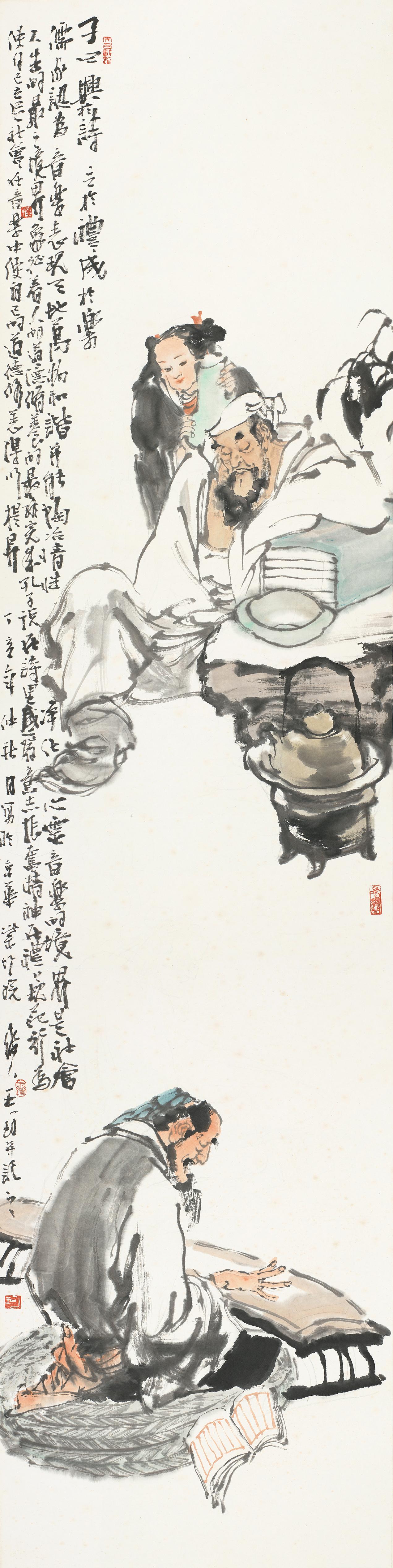上联：喝酒听曲轻松岭
下联：[玫瑰]

网络图片/诚谢侵删