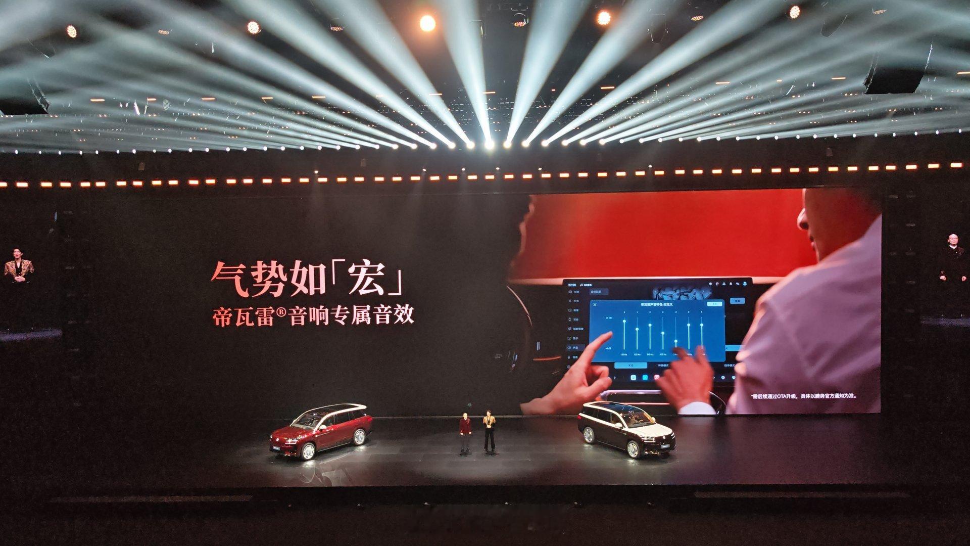 这你敢信，王力宏为腾势TVC重新编曲，腾势品牌形象进一步夯实腾势请王力宏为用户唱