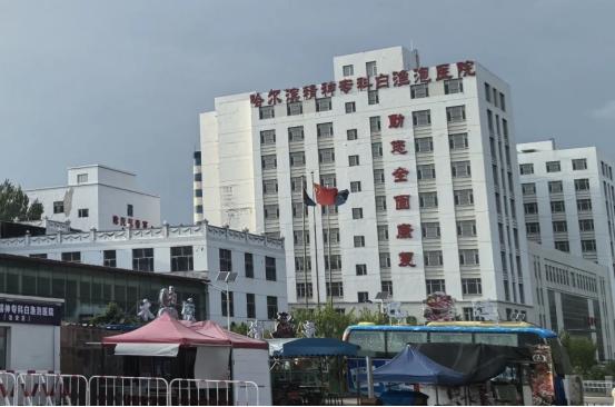 严查到底！哈尔滨，一男子把岳父送进了精神病院，入住7年之后，被告知岳父查出了梅毒