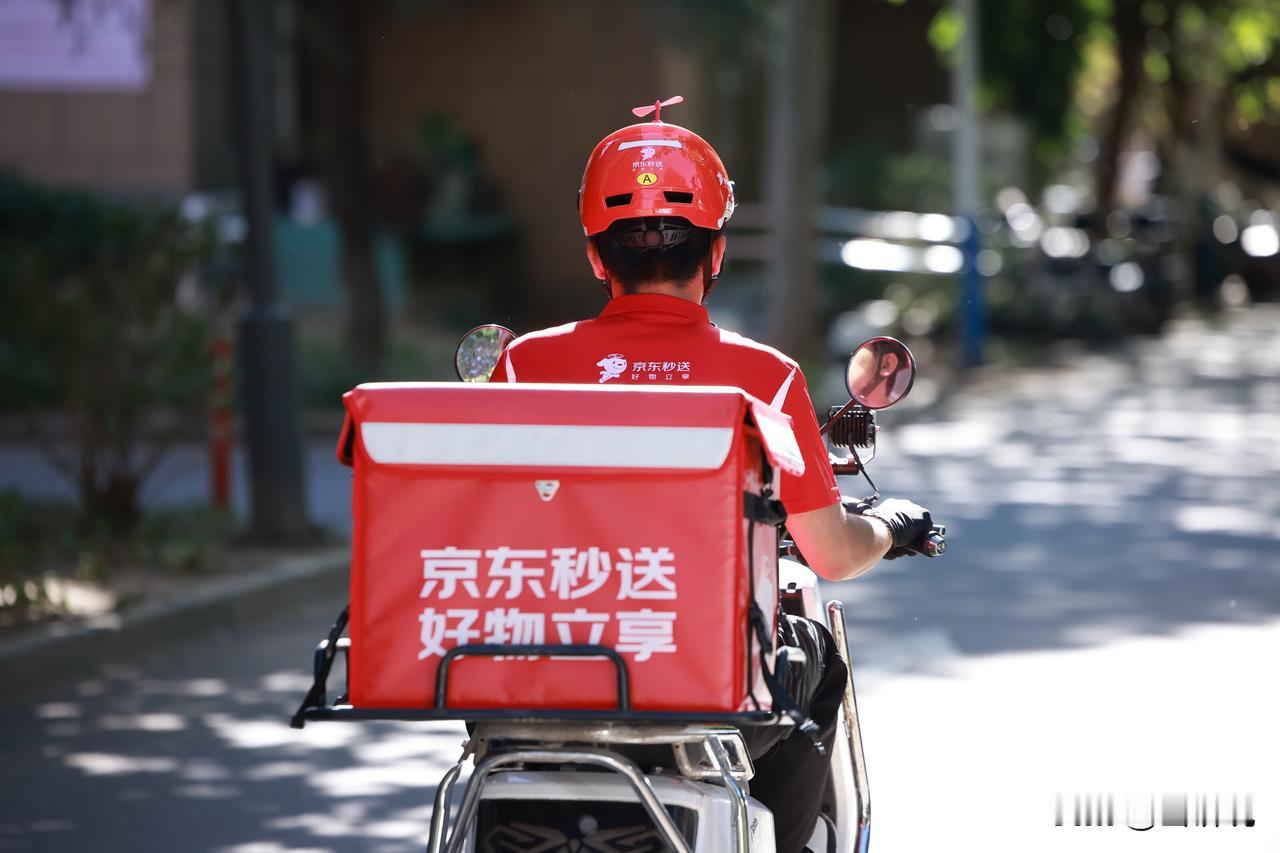 不愧是东哥！京东这一次真的是来整顿外卖市场了，有三个意想不到

1、京东宣布从2