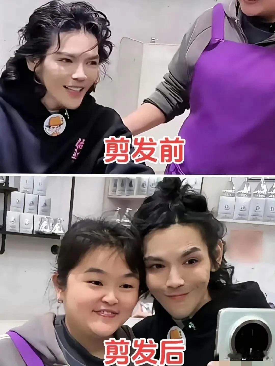向佐找晓华老师理发。晓华老师这段时间流量也不行了，正好向佐来了，向佐呢，也给自己