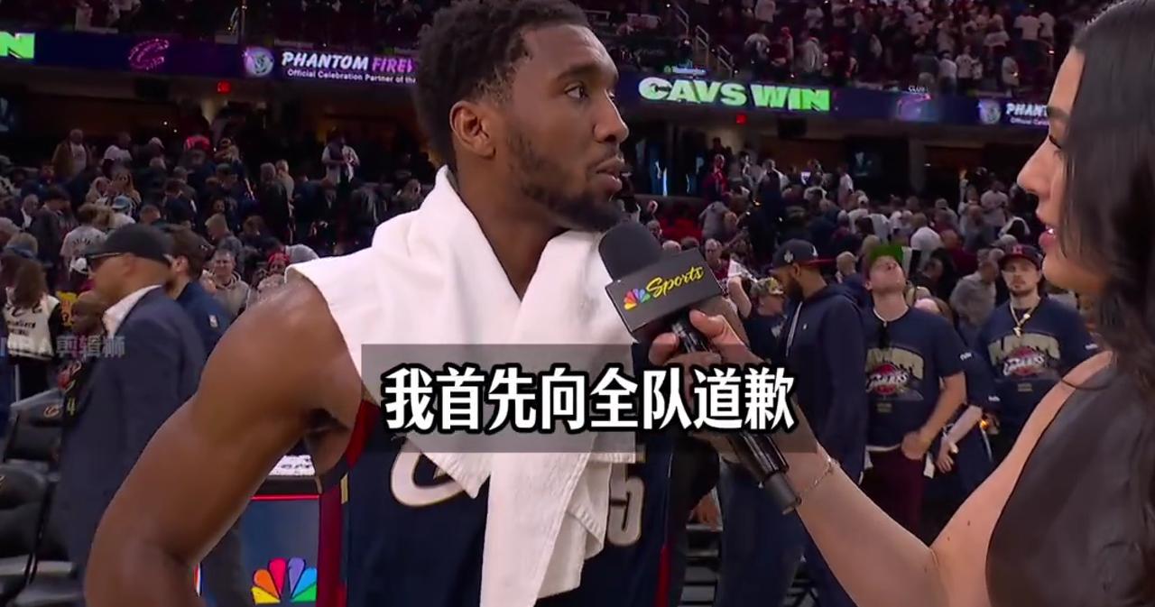 领袖担当，米球王中场向全队道歉后大爆发

米切尔上半场8中1得到4分，下半场狂砍