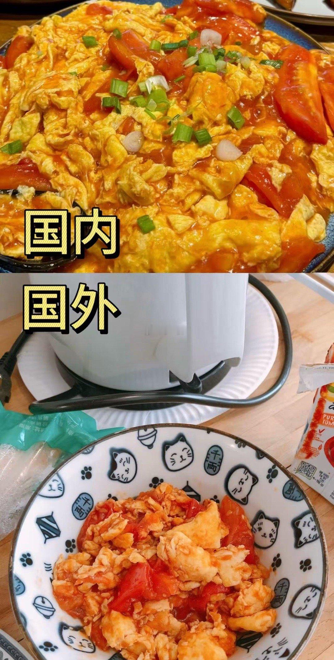 有什么事是出国了才知道的那些出了国才知道的冷知识 出了国才懂，歪果仁的“家常菜”