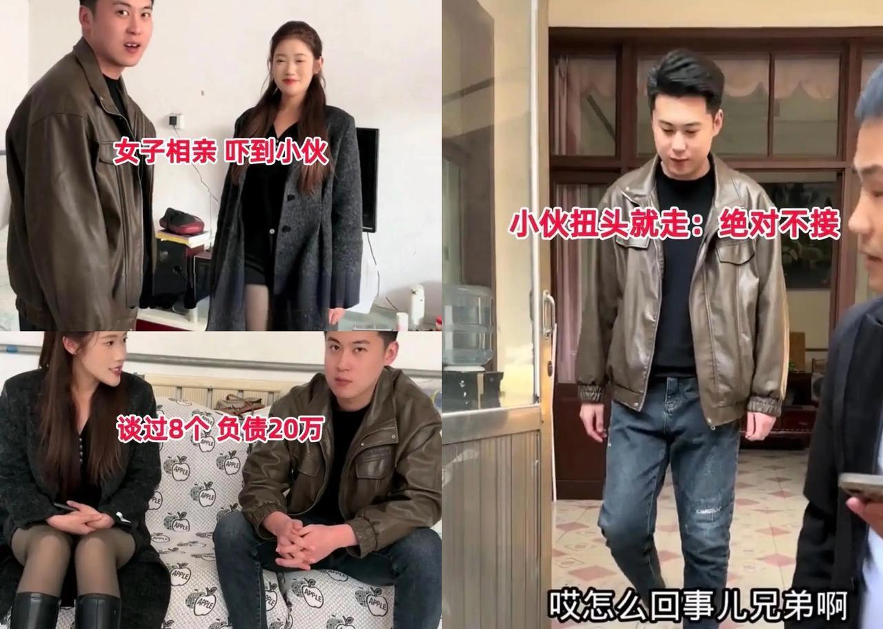 山东29岁小伙相亲，刚见到姑娘就挪不开眼，颜值、谈吐全踩在审美上，心里直犯嘀咕“