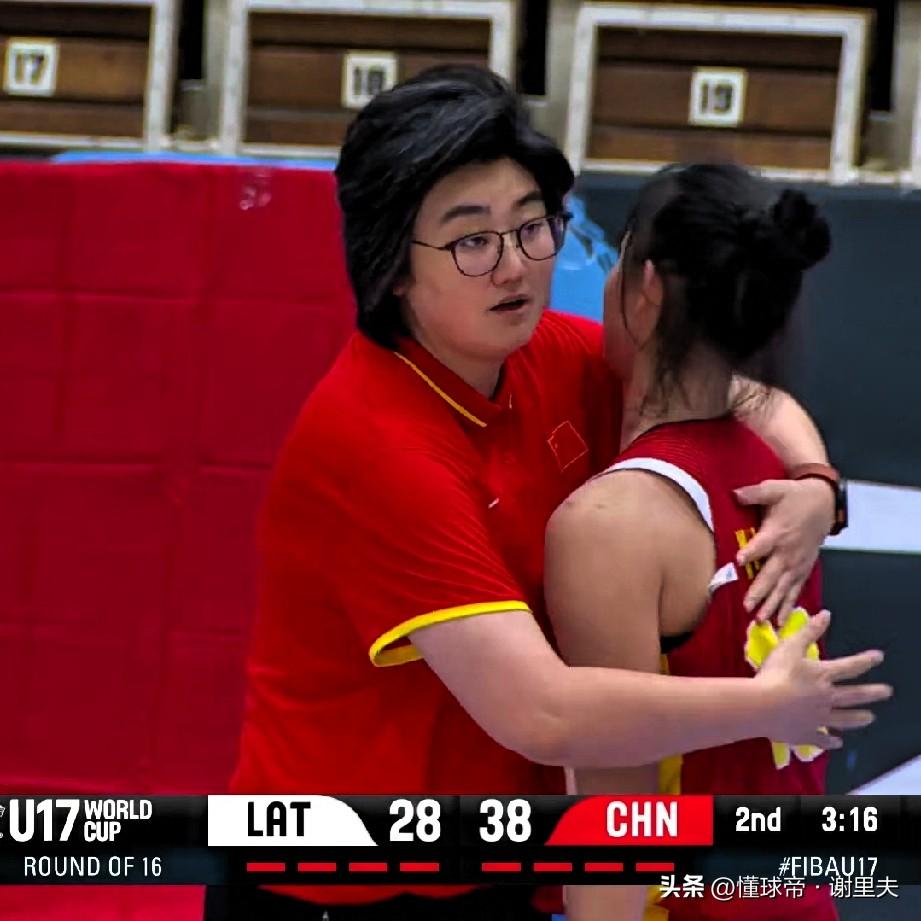 扬眉吐气！女篮U17狂胜拉脱维亚23分，李沅珊28分&孙晗昀21分！中国队挺进世