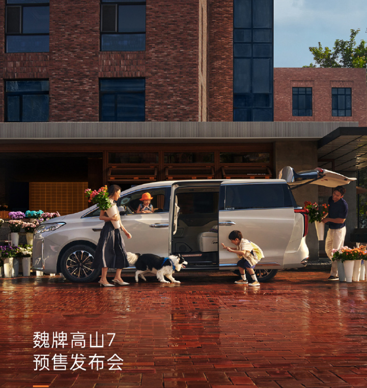 车若初见[超话] 2025成都车展第二弹，这次的盘点扩大了时间轴，还算上了车展前