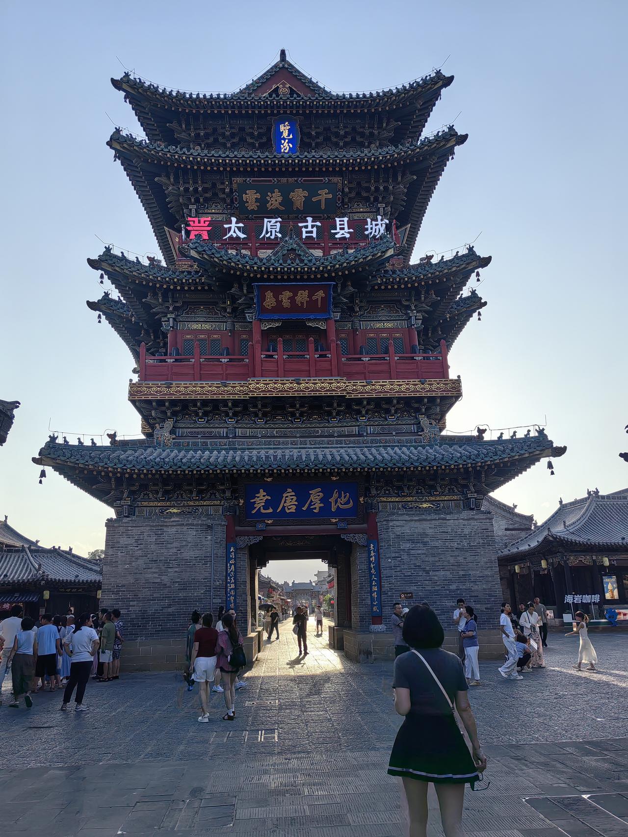 分享你拍的古街