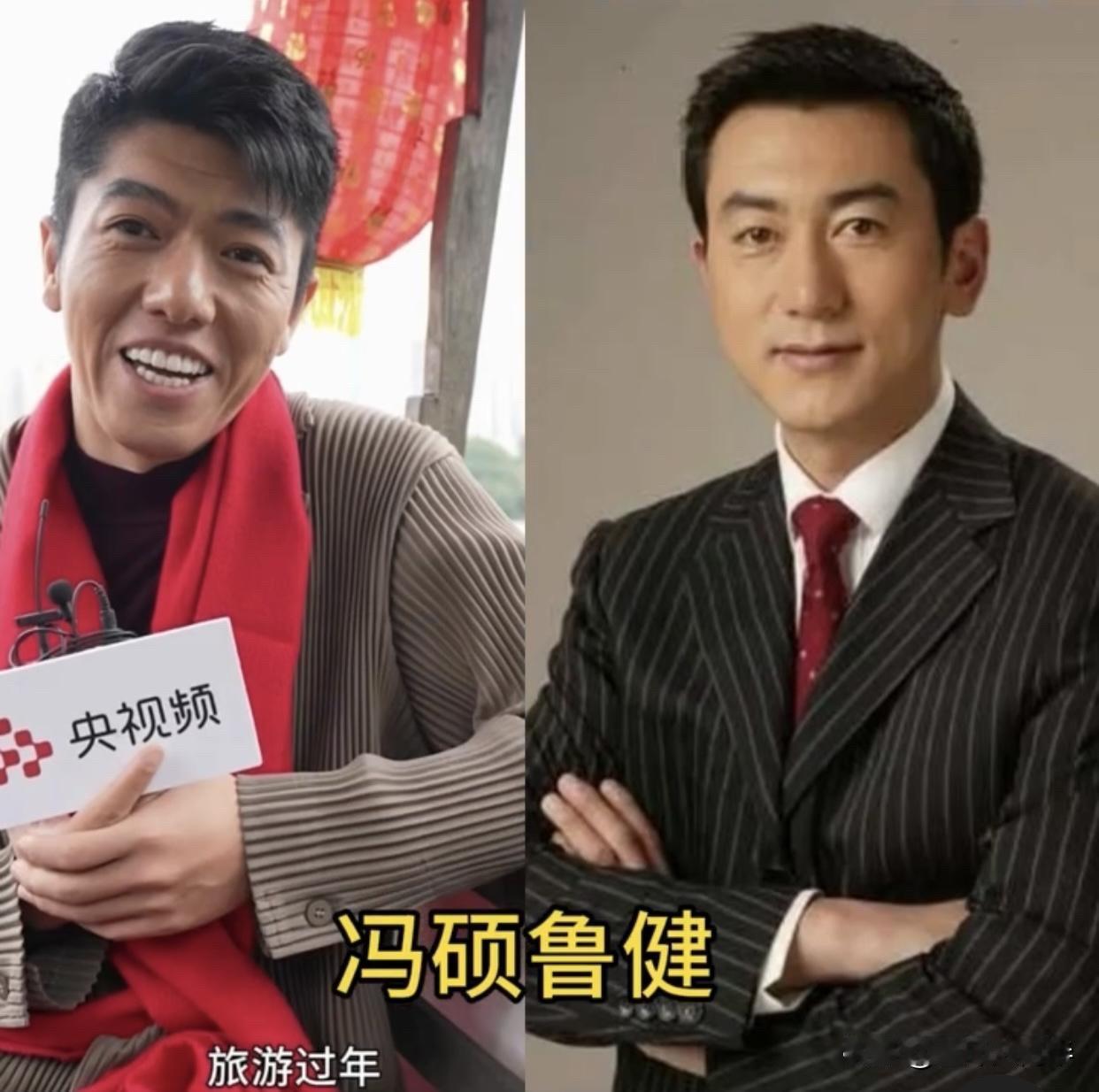 春节加班人！央视名嘴鲁健、冯硕被“发配”旅游，于嘉、刘星宇留守球场

春节是万家