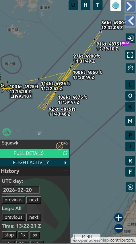 台湾海峡激烈对峙超2小时，解放军直-10武装直升机高速逼退澳军舰，春节给全国人民