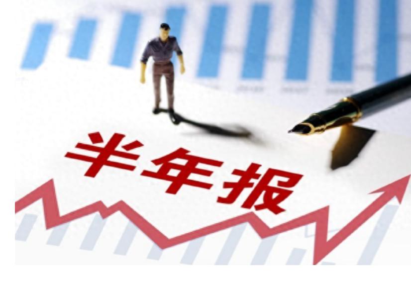 车企上半年"增收不增利"：卖的车更多了，赚的钱更少了

上市车企2026年上半年