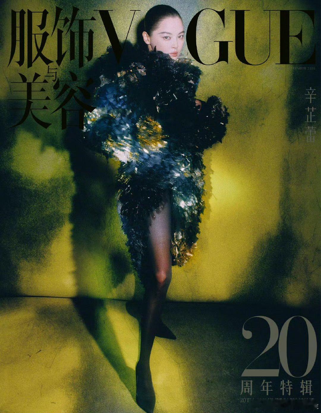 奇葩裙子但其实人拍得都还行 ​​​