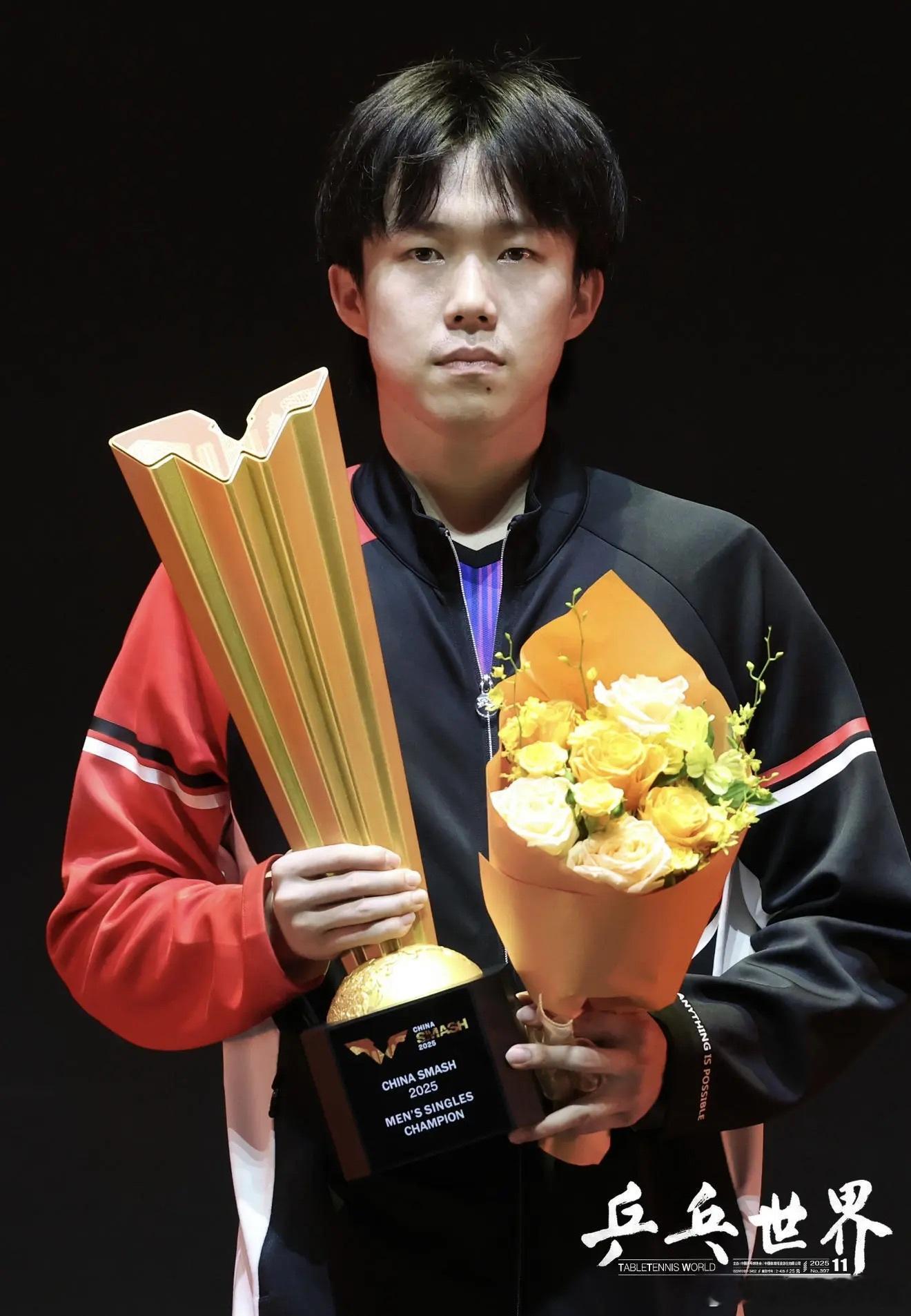 国乒团队登上中国体育特刊王楚钦以2025WTT中国大满贯的热血表现，登上《乒乓世