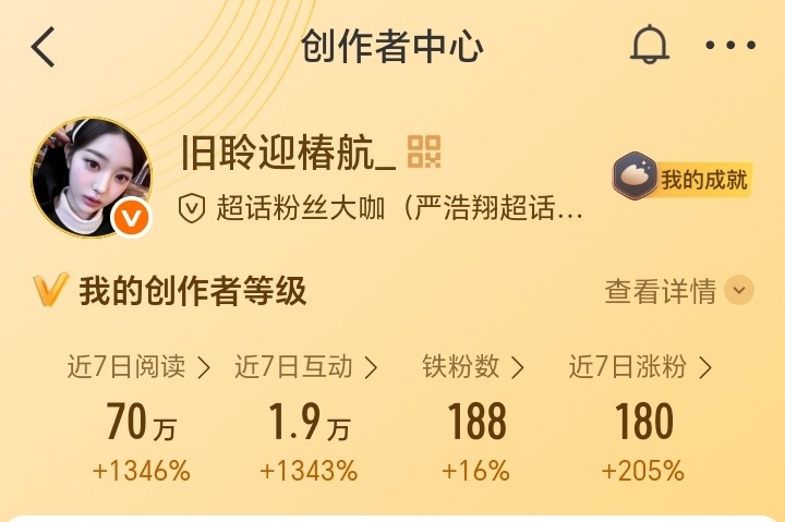 路过的动一动
