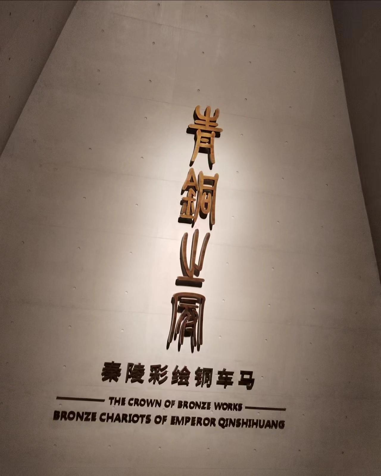 这是一个好地方