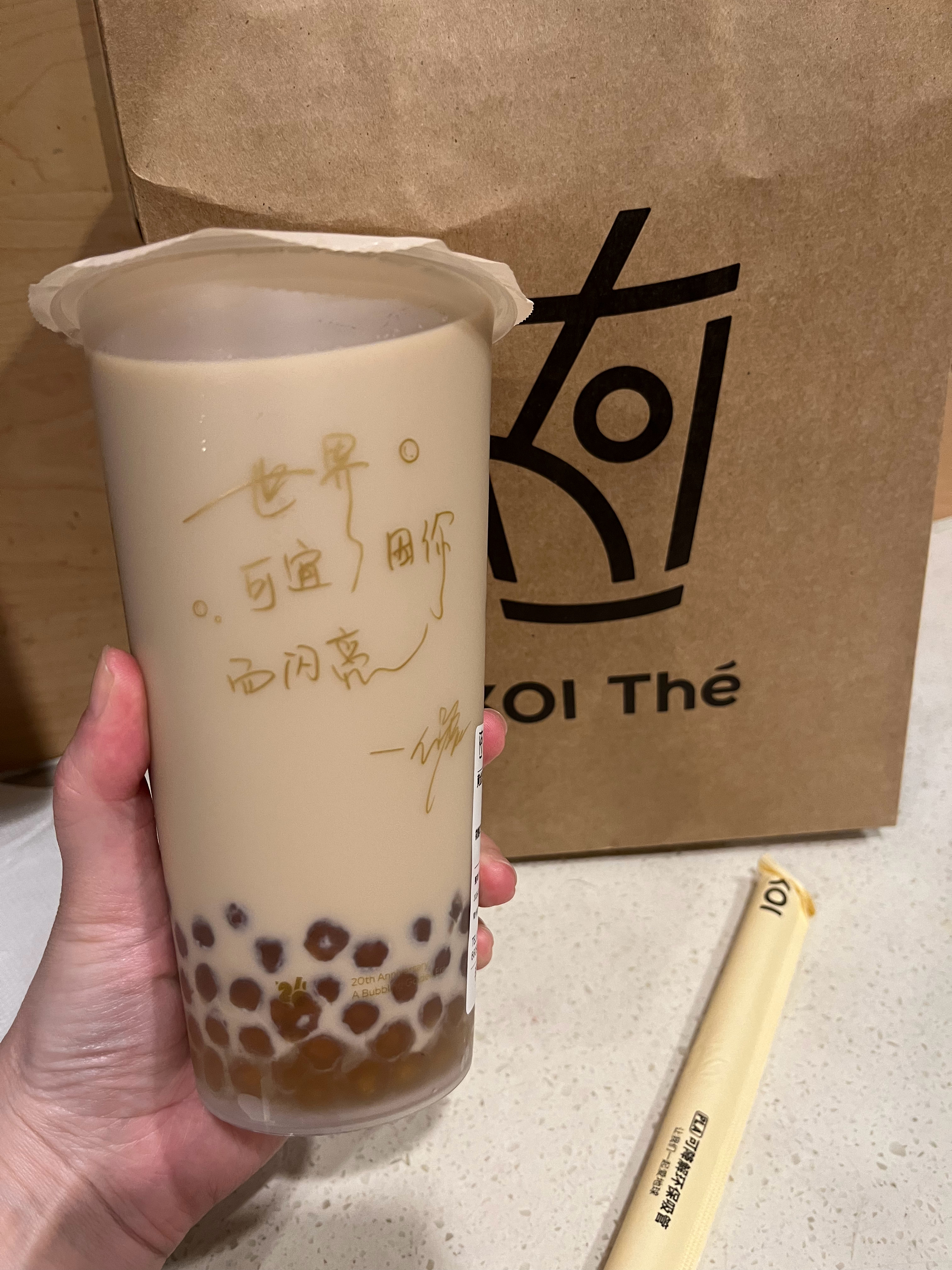 送走一天的忙碌,忘掉一天的烦恼,重温一天的快乐,回想一天的美好,然后闭上眼睛,睡