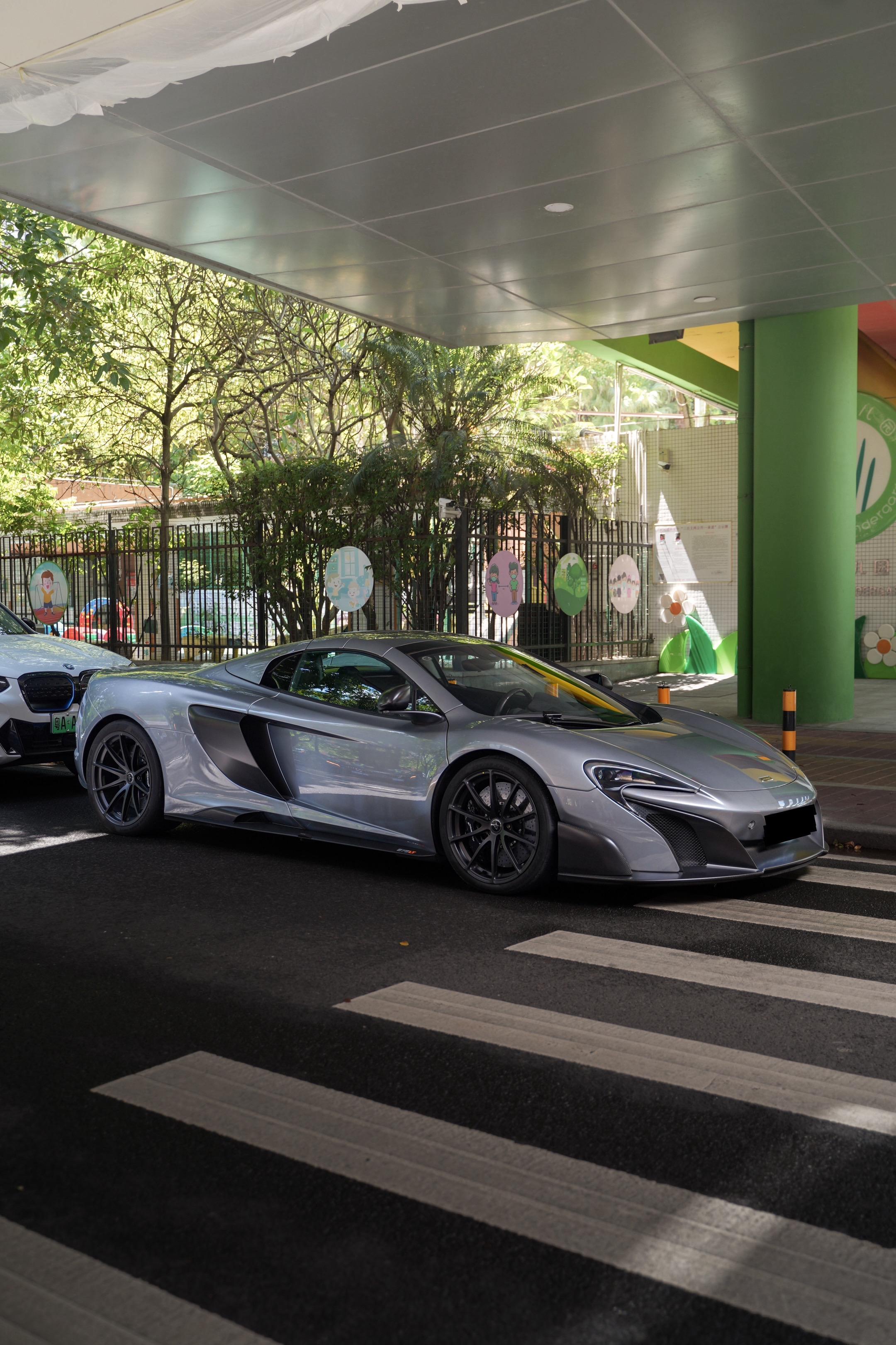 迈凯伦675lt