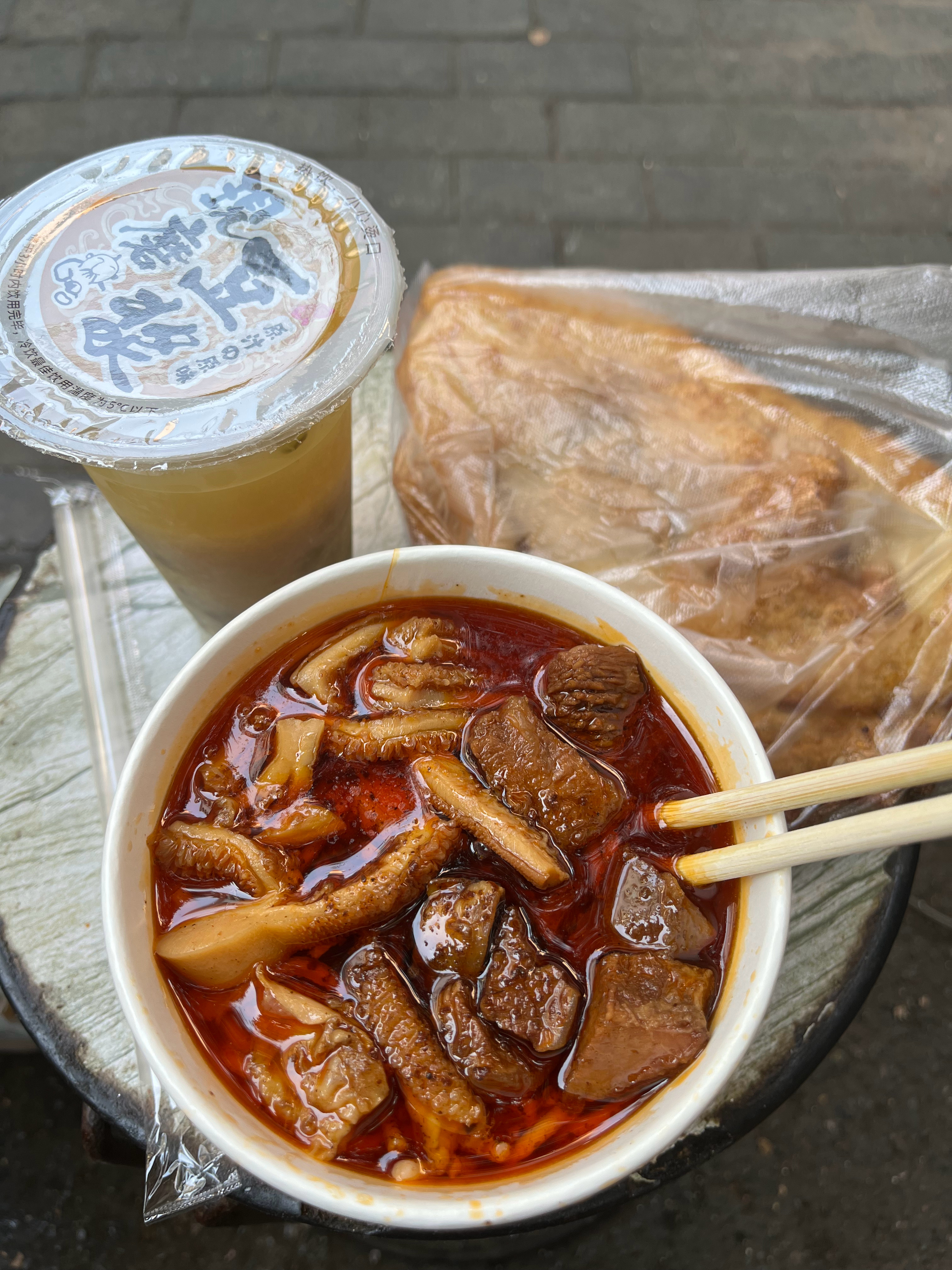 溜出来吃个早餐😋 ​​​