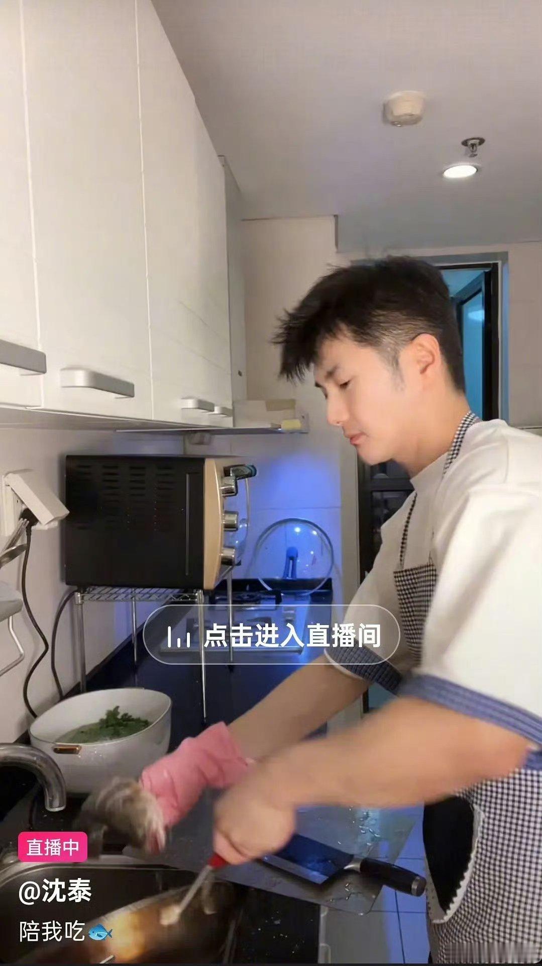 沈泰直播做鱼沈泰直播杀鱼沈泰直播做鱼，哈哈哈， ​​​