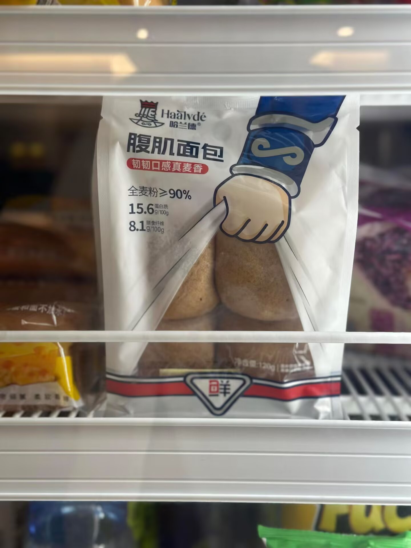 9669这个设计太有才了 