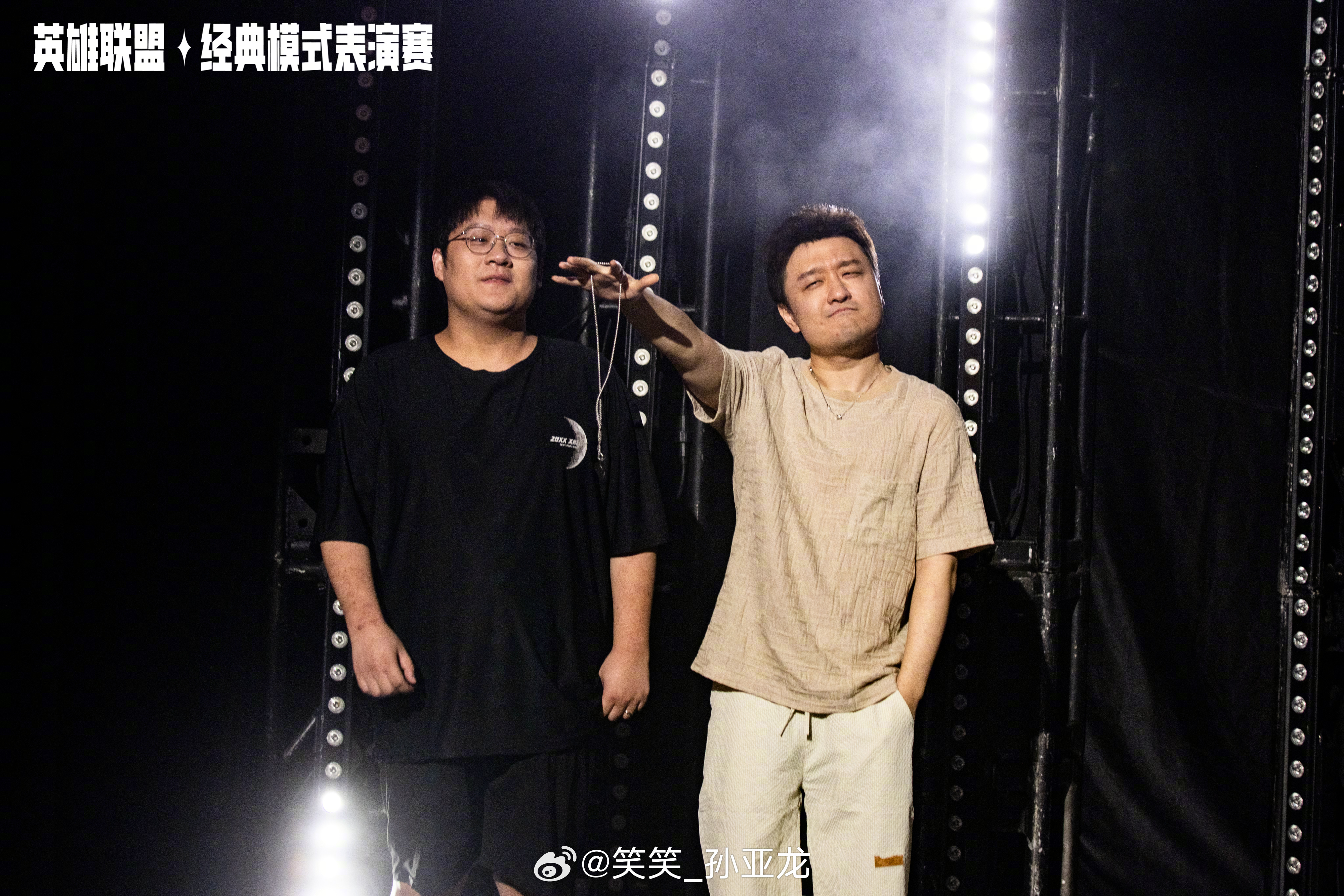 活动结束 来点官方的图！15年lol 一晃就过去了。今天参加怀旧服活动。碰到了很