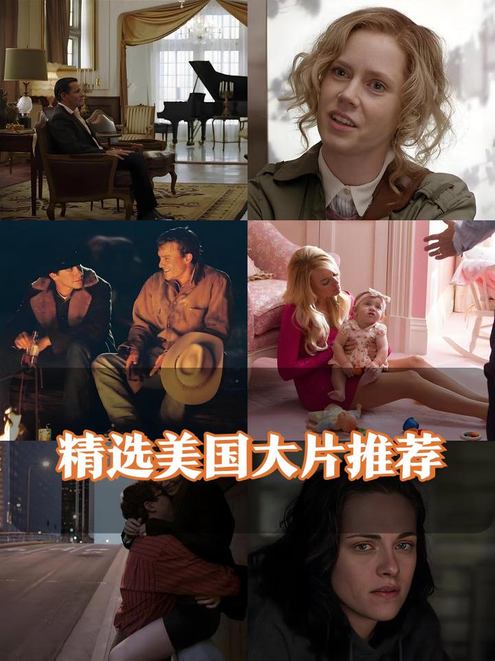 现在还要有人愿意看美国大片吗？
曾几何时，我也是美国大片的痴迷者，但现在我是真一