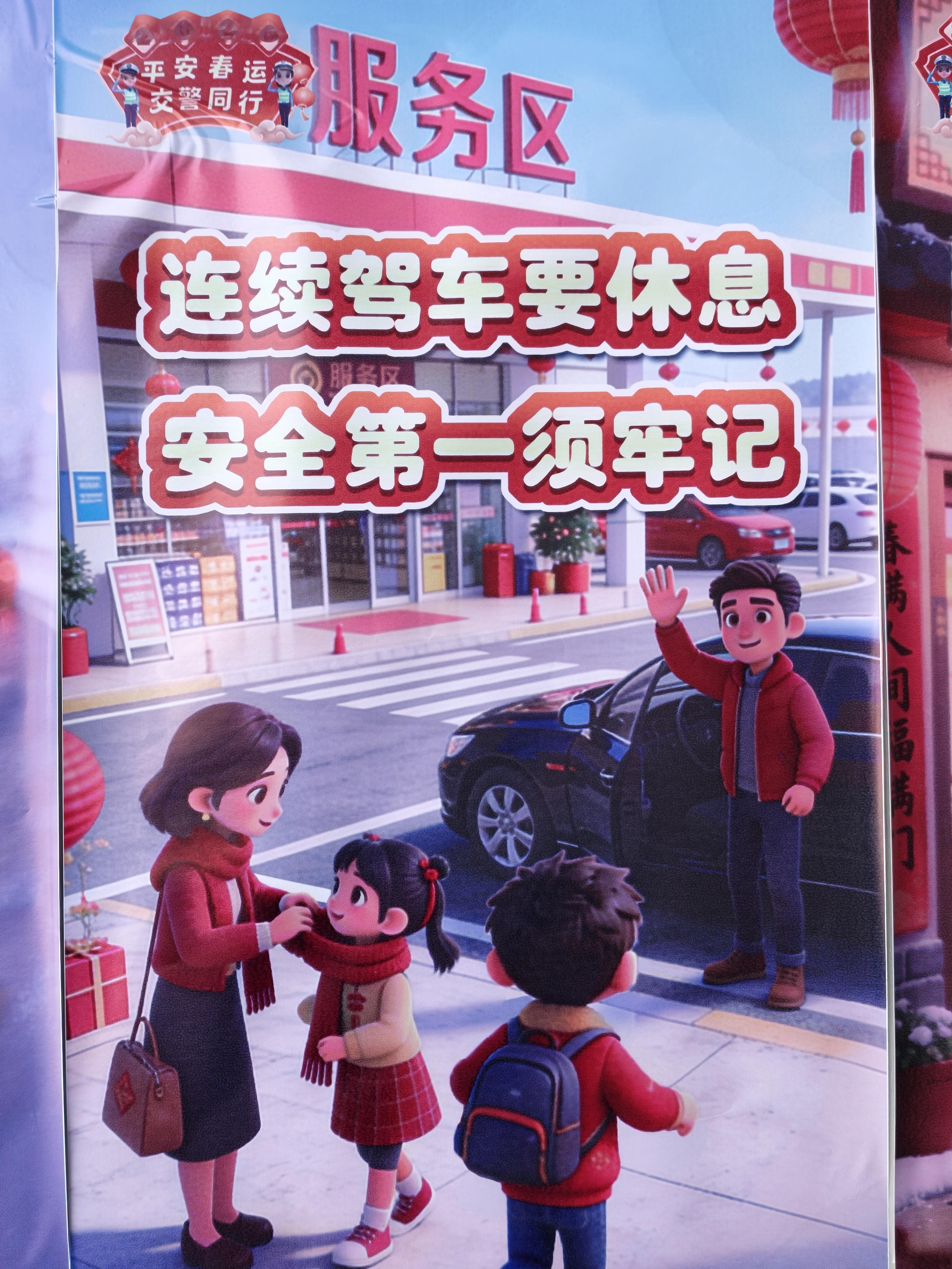 现在AI图基本不会出现多一个或者少一个手指头的情况了 