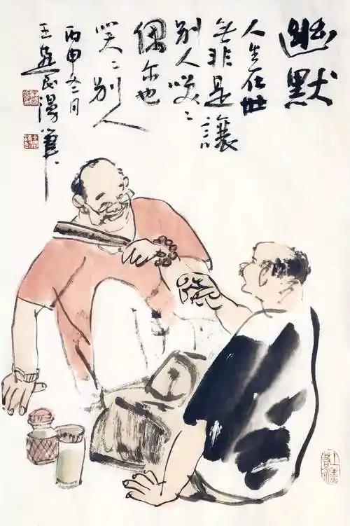 上联：酒后神吹均不让
下联：[比心]

网络图片/诚谢侵删