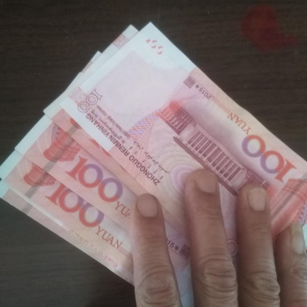 为图方便，我喜欢跨银行取款！小额取款，银行是不会收取跨行交易费的。

我的退休金