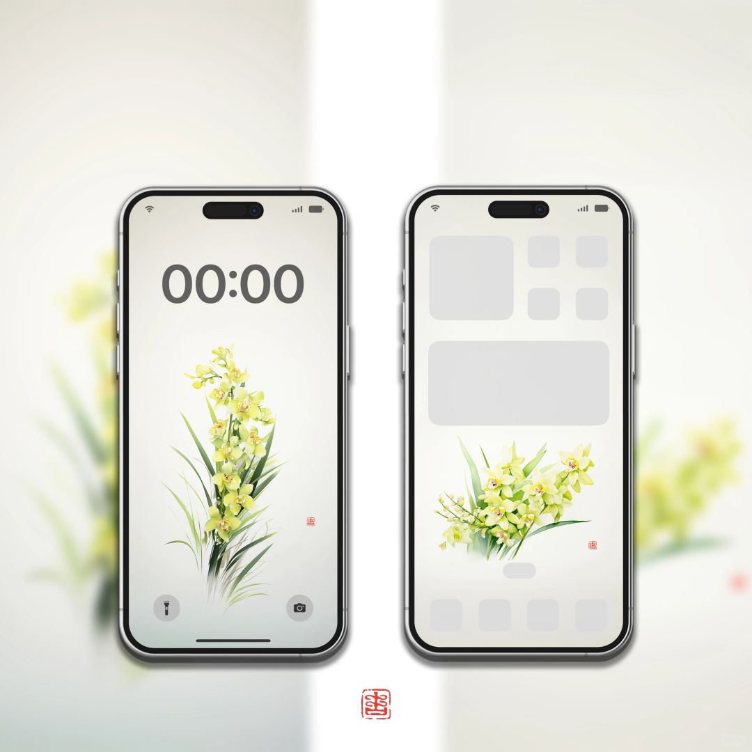 春节花卉｜锁屏-主屏套装：黄花 大花惠兰