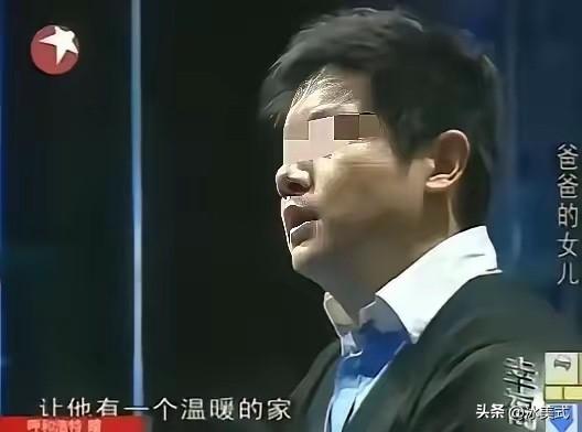 上海，一男子婚内出 轨，与情人偷偷生下一个女儿，妻子愤而离婚，男子扭头就与情人登