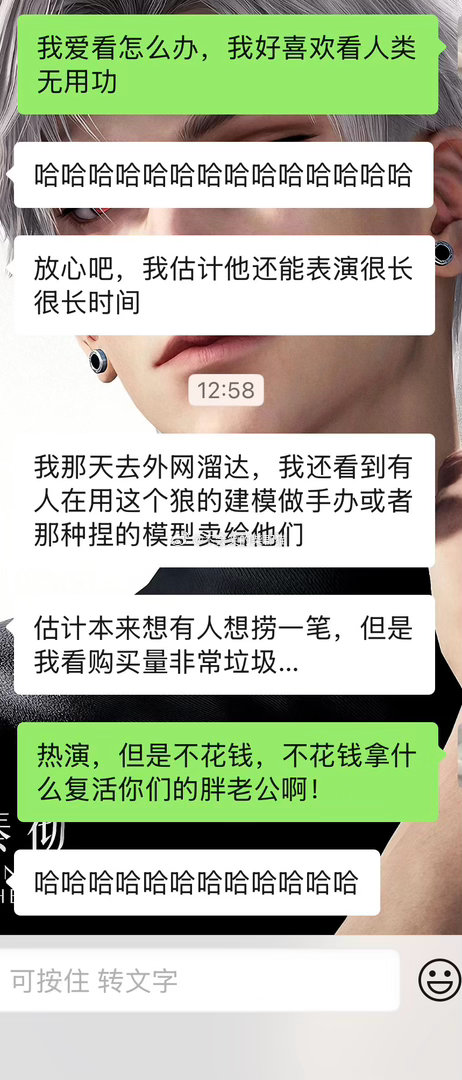 肥狼寡妇哭丧怎么这么好看啊嘬嘬嘬