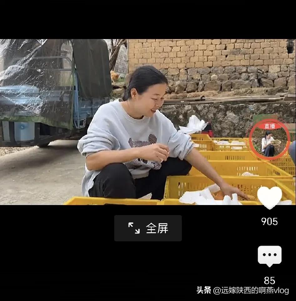 小翠看来牙齿真的太好了呀！小翠嫂子稳重，实在又能干，虽然话语不多，做事却又快又利