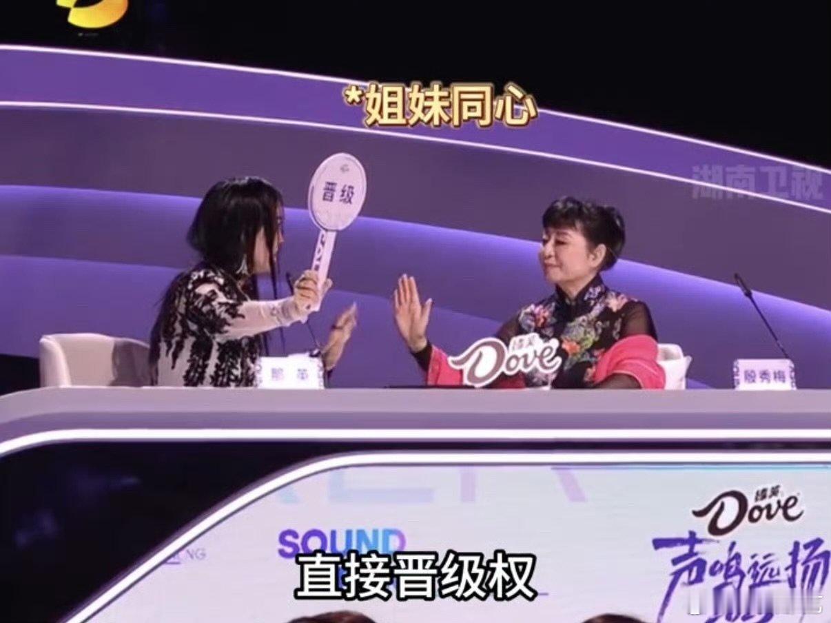 那英投票主打一个干脆，好声音值得毫不犹豫的选择 