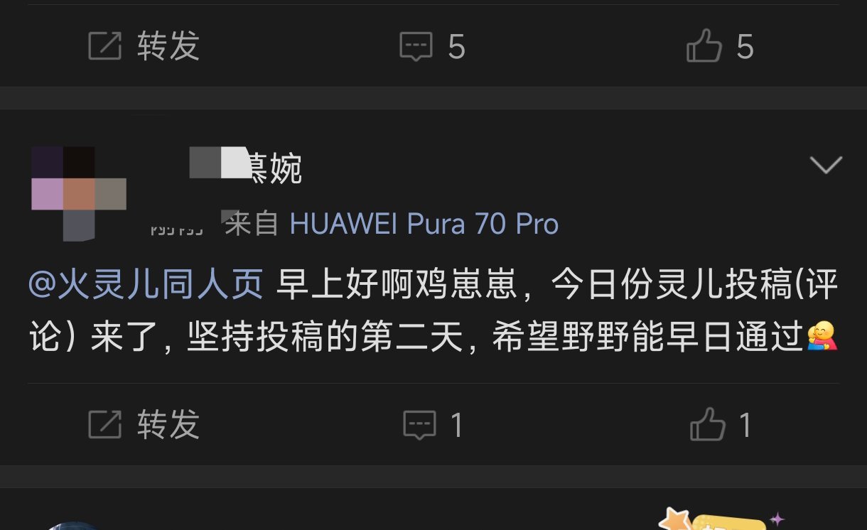 大早上不刷牙就跑出来喷💩还得是lmw的√ 