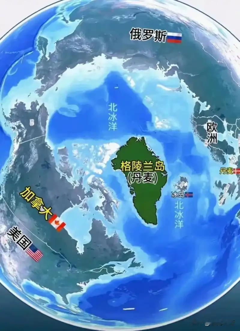 离谱！丹麦巴掌大的地盘，咋攥着比自己大50倍的格陵兰岛？
 
丹麦这操作属实把“