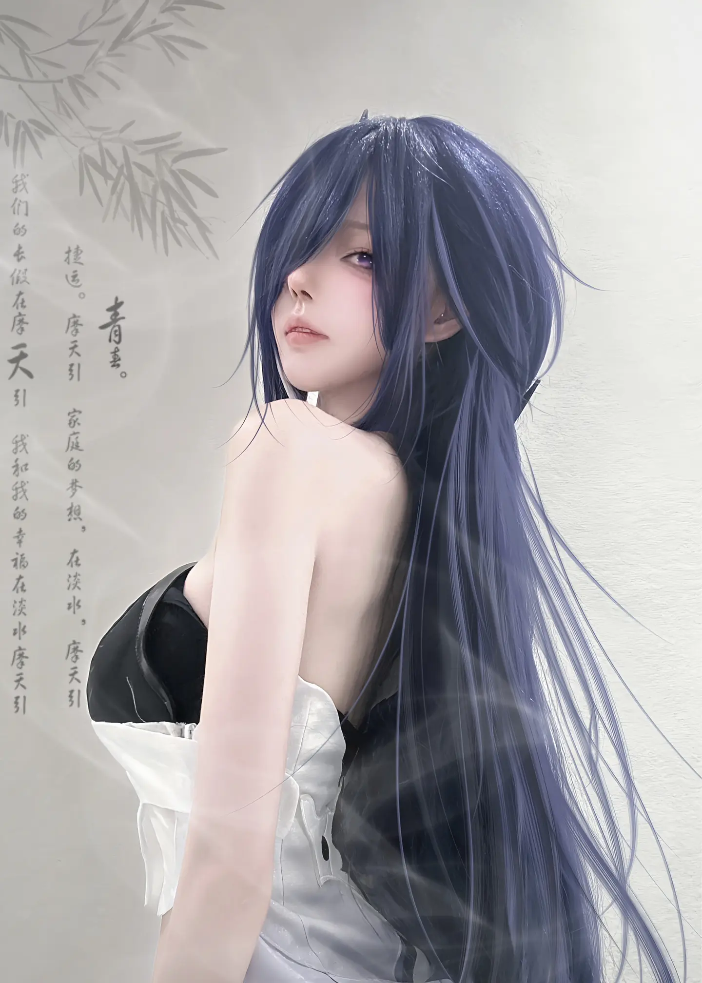 此事如雨而逝