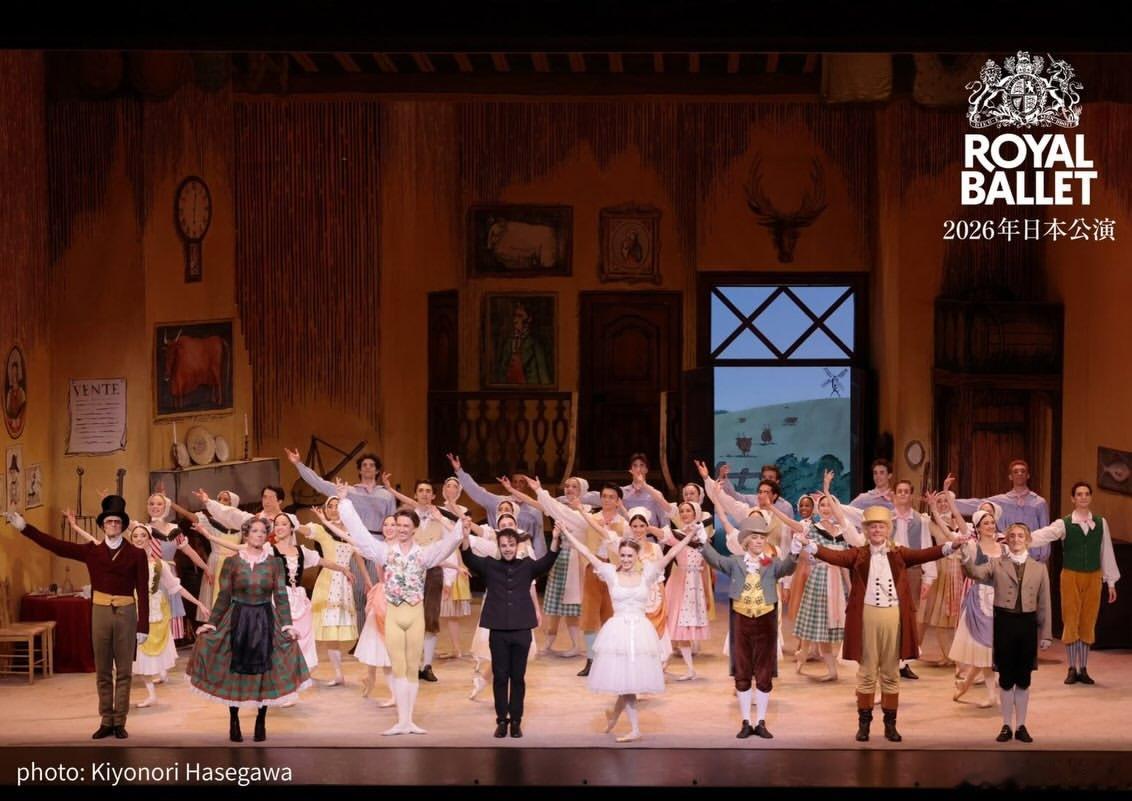 7月3日英皇Marianela Nuñez和Vadim Muntagirov“关