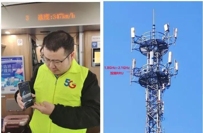 【华为完成全国首个“双频8T8R RRU”高铁验证】近日，安徽电信携手华为在合福