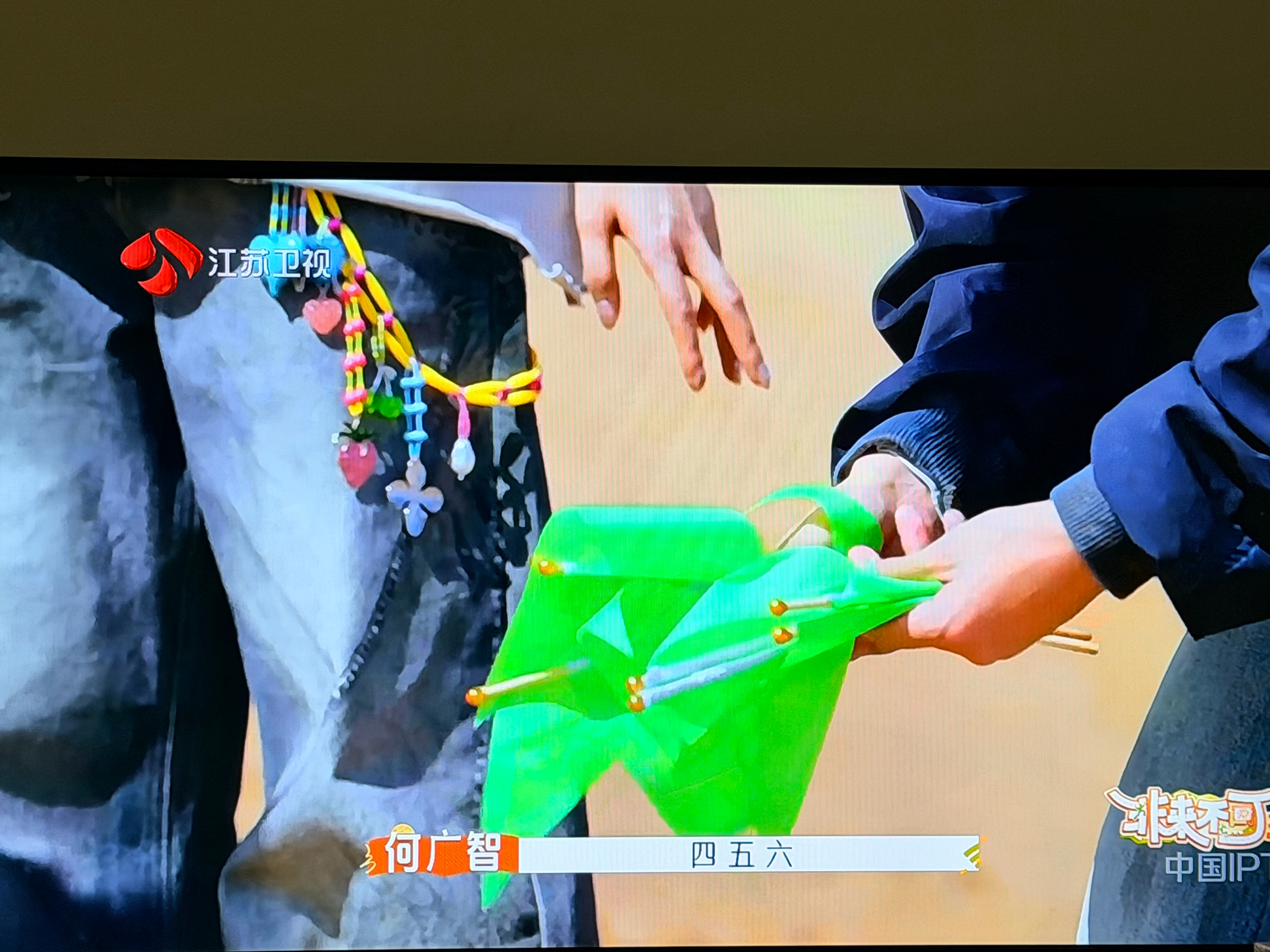 杨超越非来不可3 超越抓了一大把19把[yeah] ​​​